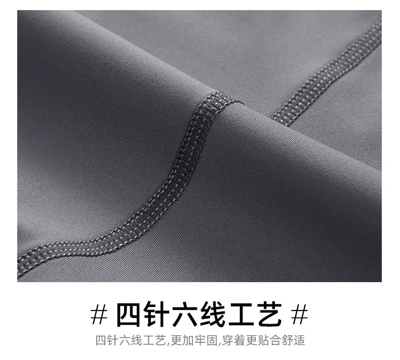 Men's Marathon Running Training Compression Pants Quick Dry Tights Sports Leggings Fitness Male With Waist Belt Bag Side Pocket