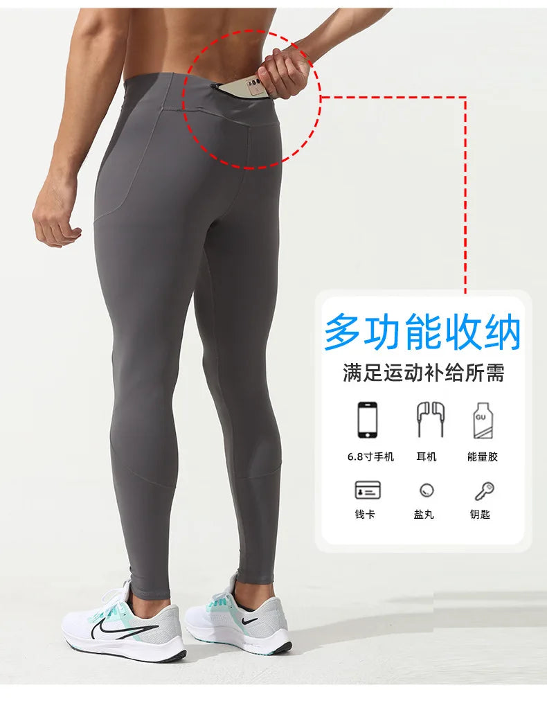 Men's Marathon Running Training Compression Pants Quick Dry Tights Sports Leggings Fitness Male With Waist Belt Bag Side Pocket