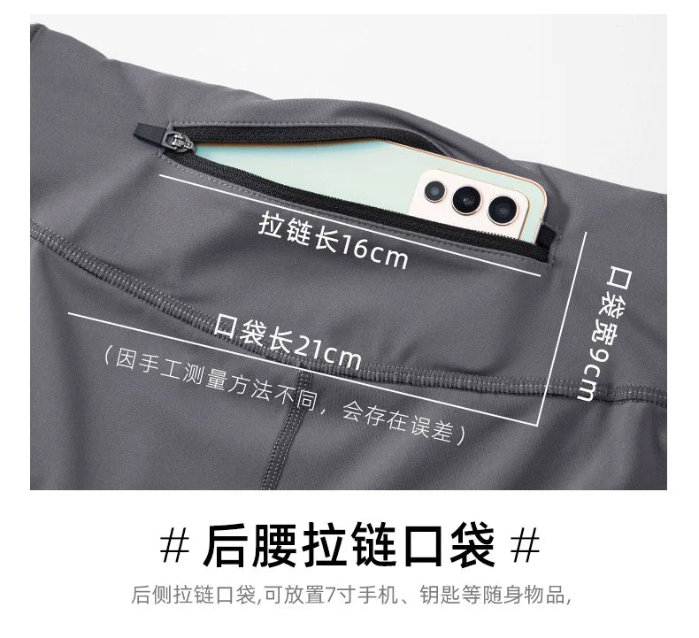 Men's Marathon Running Training Compression Pants Quick Dry Tights Sports Leggings Fitness Male With Waist Belt Bag Side Pocket