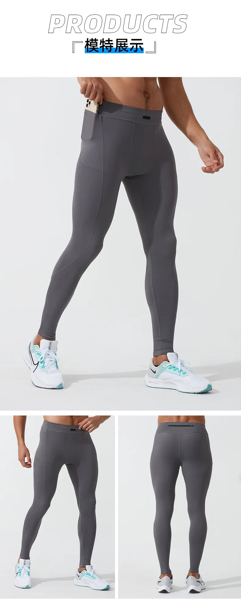 Men's Marathon Running Training Compression Pants Quick Dry Tights Sports Leggings Fitness Male With Waist Belt Bag Side Pocket