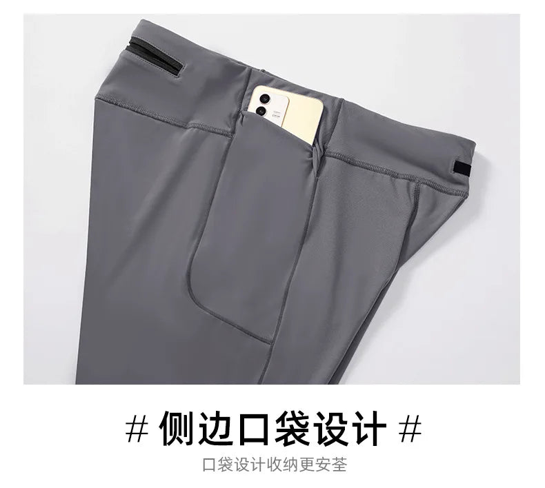 Men's Marathon Running Training Compression Pants Quick Dry Tights Sports Leggings Fitness Male With Waist Belt Bag Side Pocket