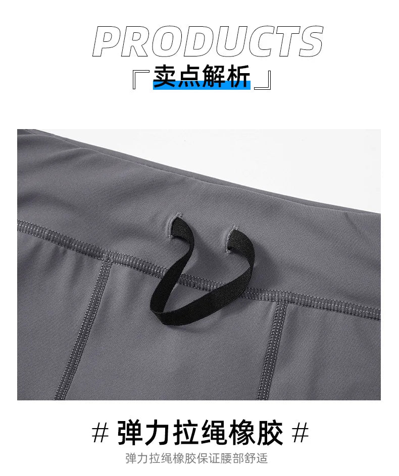 Men's Marathon Running Training Compression Pants Quick Dry Tights Sports Leggings Fitness Male With Waist Belt Bag Side Pocket